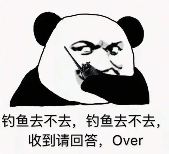 小伙钓鱼钓到丢2年手机 失主称惊喜 意外收获红包