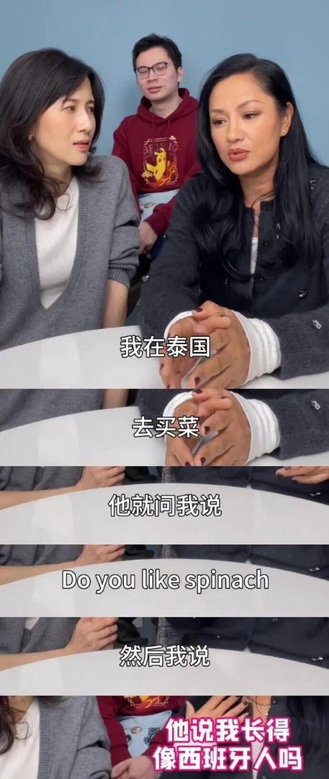 瞿颖翻红工作邀约激增 幽默真性情引爆全网