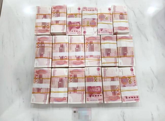 澳门女子藏现金出境被查 裤腰藏36万元现钞