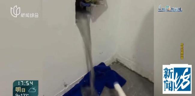 200多套精装房刚交付插座流黑水 安全隐患引担忧