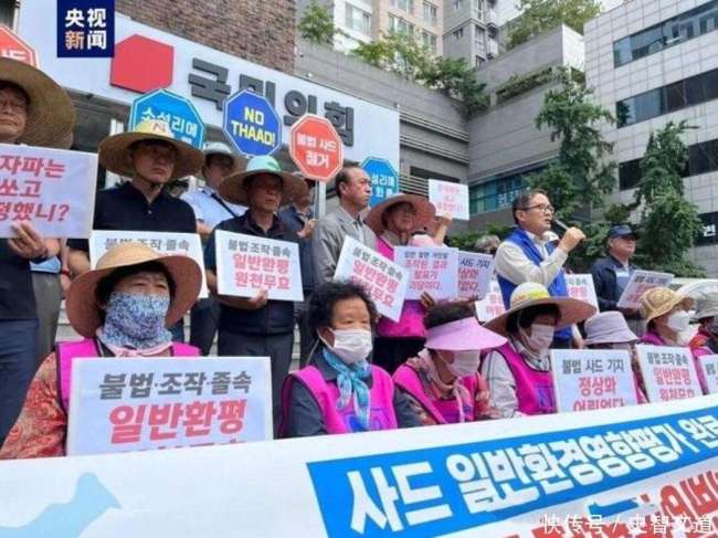 韩国为何“光速”通过对美投资法案 忠诚押金背后的无奈