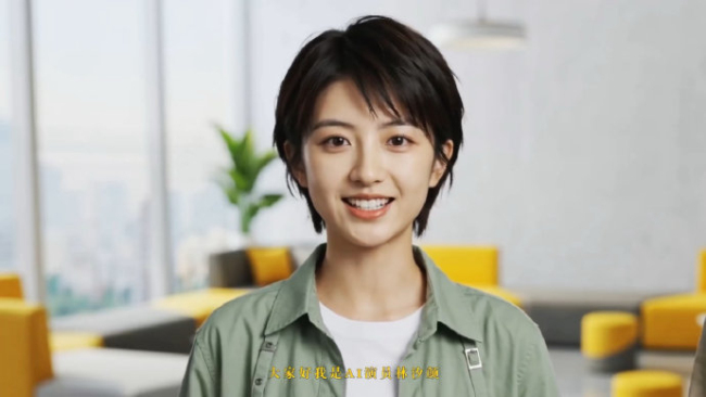 耀客签约AI演员