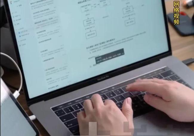 前同事背调一句话男子月薪少5千 背调不实引侵权官司