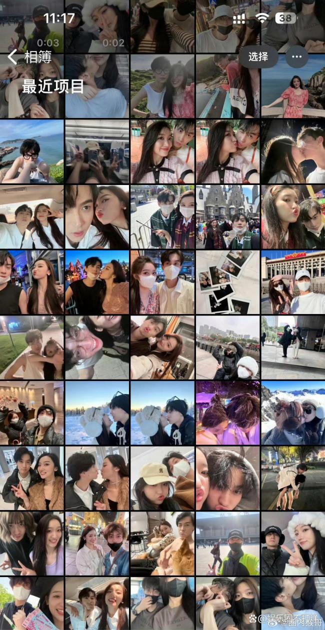 华策影视股价下跌 田栩宁事件引发股民声讨