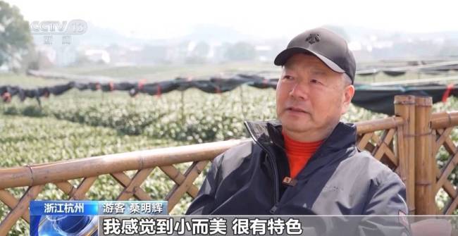 各地特色活动邀你尽享春日惬意 春日经济活力尽显