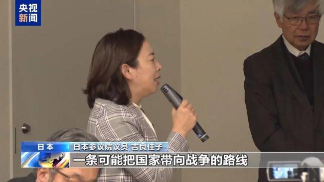 日本防卫预算创新高,自卫队拟引进乌克兰无人机加强军事合作 日美扩大机密共享共制导弹