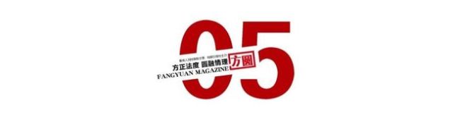 网购救命药患者注射后救治无效身亡 假药引发悲剧