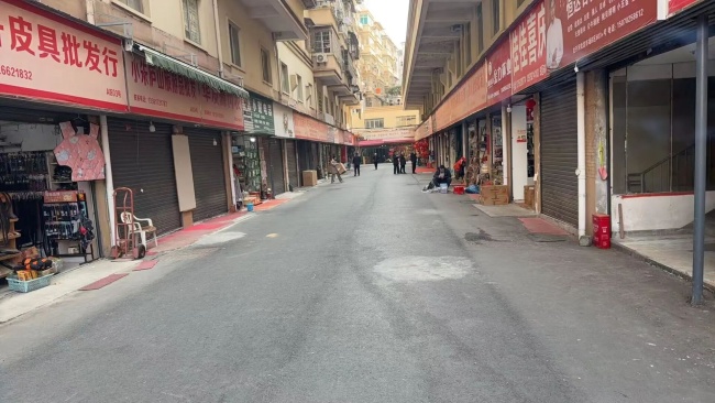 以用“火药桶”筑墙真能换来安全吗 公约自治筑牢市场防线