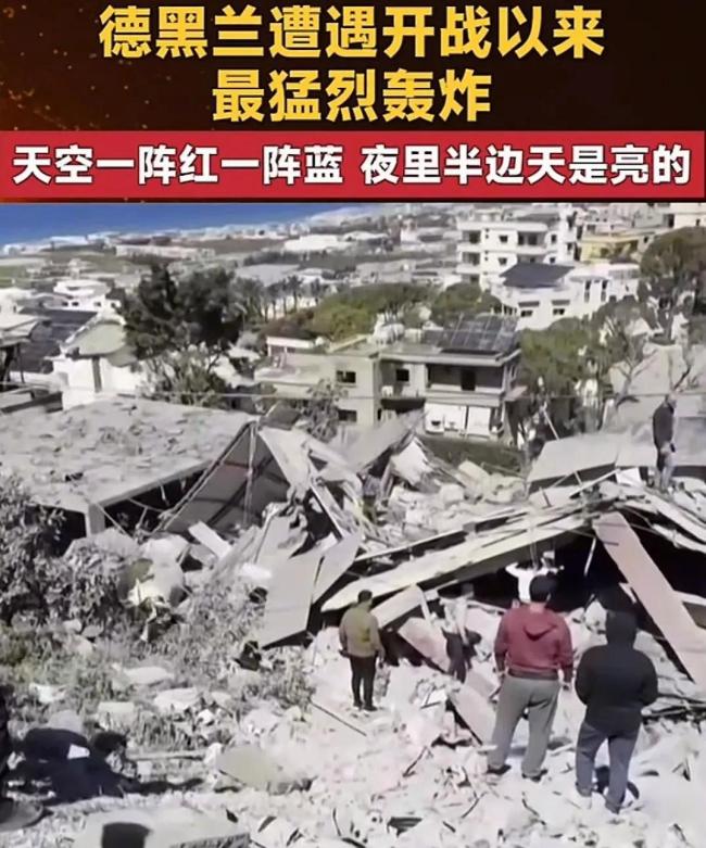 伊朗大规模导弹袭击美军基地 画面曝光 硬碰硬的较量