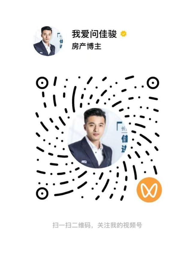 先服务后收费能否破解物业费收缴困局 信任战开启实验