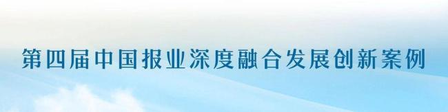机器人“普通话”标准来了