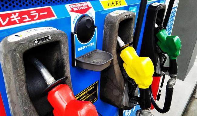 日本汽油价格创历史新高 地缘政治与日元贬值共振