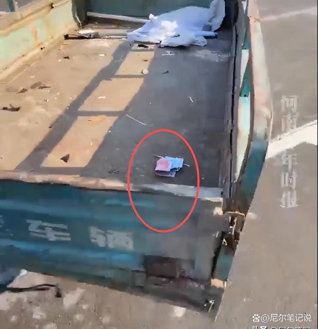 车主回应法拉利被撞 善良与温柔的双向奔赴