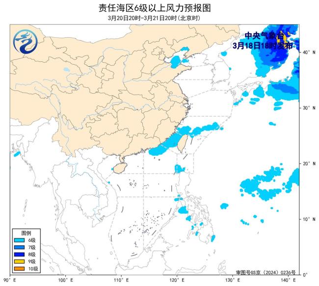 我国近海海域将有5-6级风 未来多日持续影响