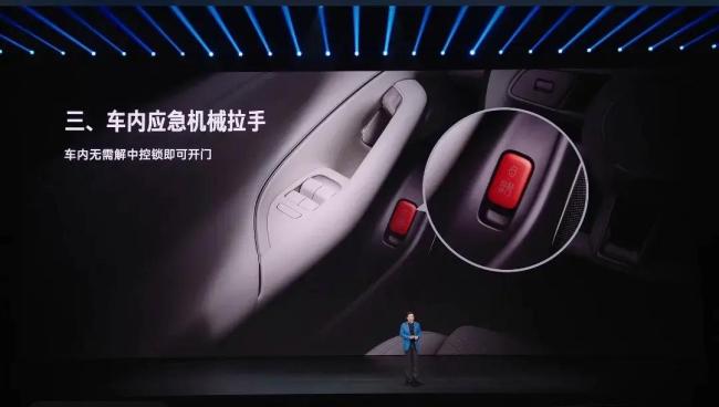 新一代小米SU7全系涨价4000 配置升级引关注