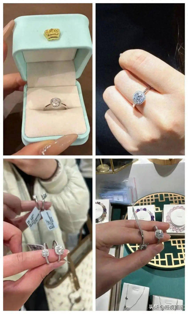 胖东来小方糖戒指被炒到249元