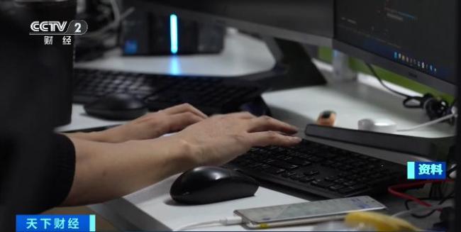 国家安全部：让“龙虾”成为遵规守纪的“数字员工”