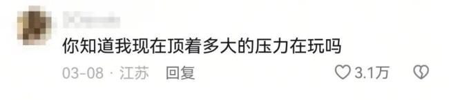 大学生写论文时能有多抽象 除了写论文什么都想做