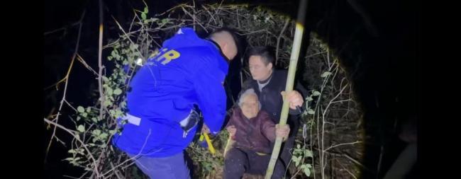 九旬老人失联8小时后被找到
