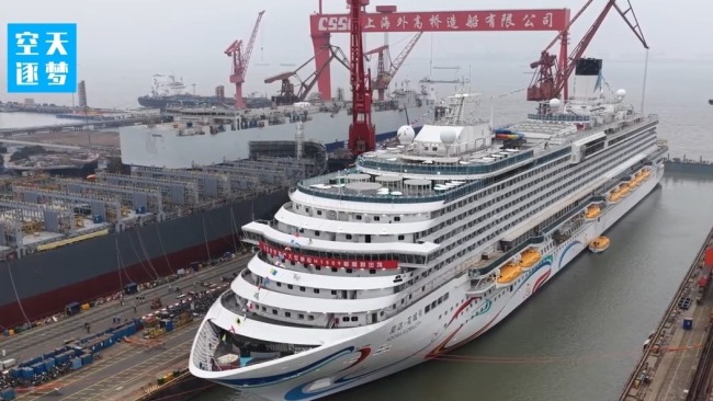 看国产大型邮轮如何破解三大世界级难题