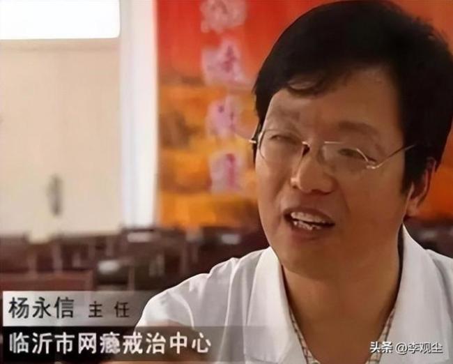 4天3万，一节课40万？骂游戏到底有多暴利？ 把焦虑做成生意赚得盆满钵满