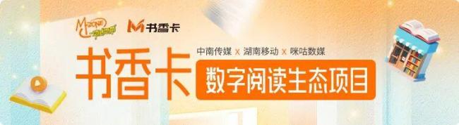 日本与美方投资换关税 巨额投资求松绑