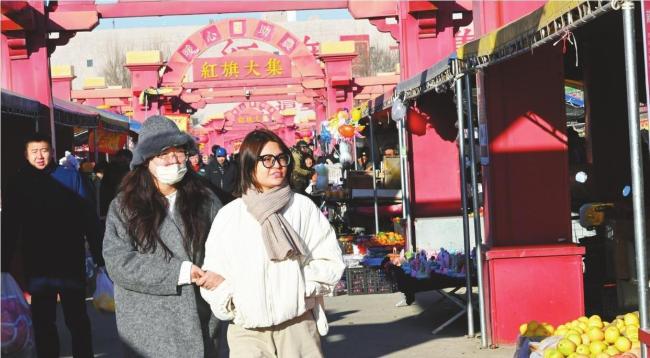 年轻人咋就爱上了赶大集