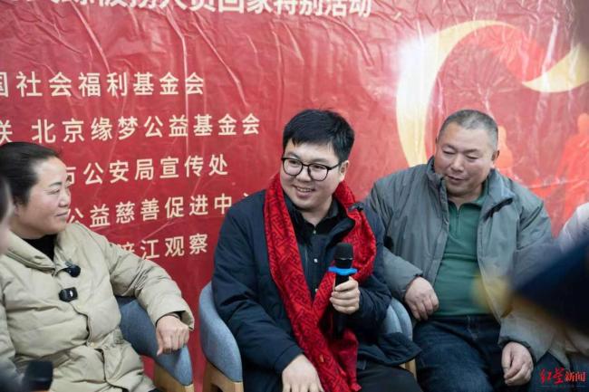 儿子丢失36年后一家终团圆 寻亲之路终圆满