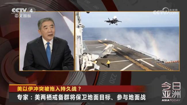 美军增兵中东 或将参加登陆作战 强化基地防卫与夺岛作战能力