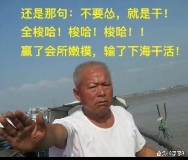 游资大佬集体发文投降 短线生态剧变