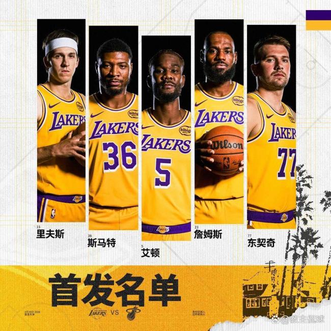 东契奇背靠背两场砍下100分 湖人逆转热火夺8连胜