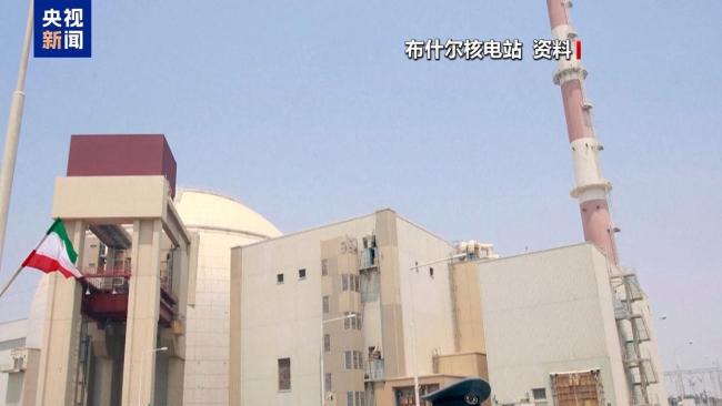 伊朗布什尔核电站遭袭 以色列被指蓄意所为