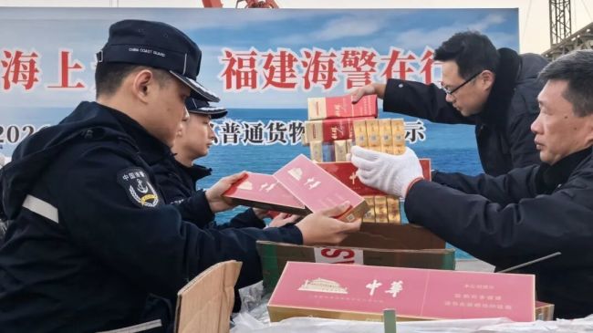 打击海上走私,海警在行动!
