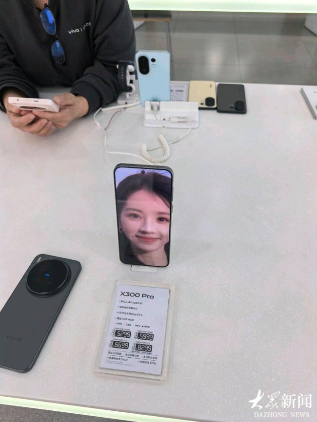 手机涨价不享国补 消费者面临更高成本