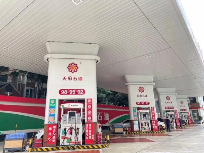 95号油价或破10元 成品油大幅上调预期强