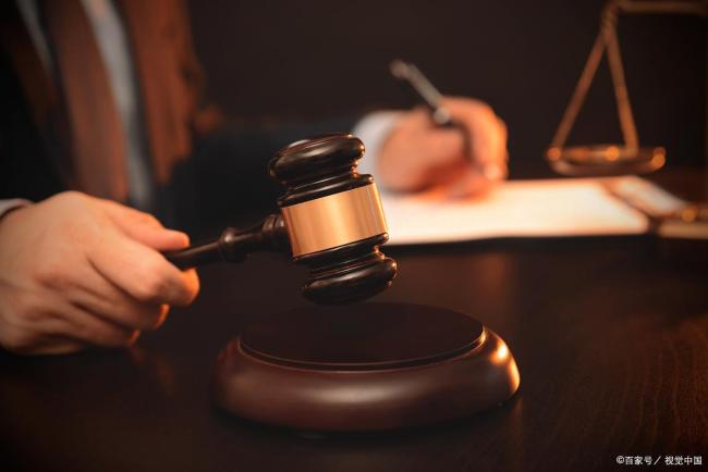 “梅姨”曾参与拐卖9名儿童,同伙曾供述“梅姨”只要有孩子就收