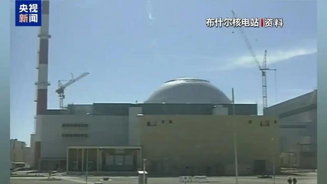 美以袭击伊朗核设施