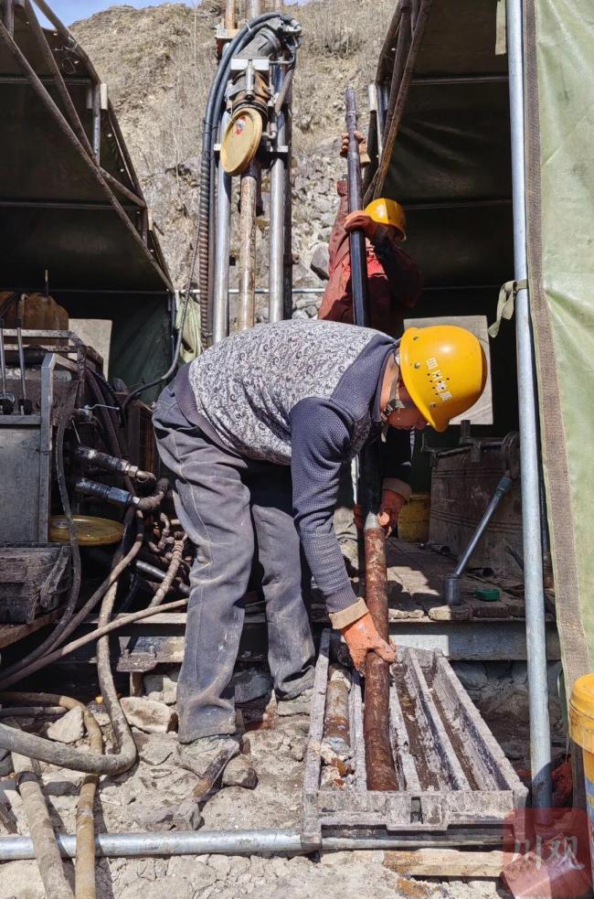 四川发现储量世界第二大轻稀土矿 资源量大幅跃升