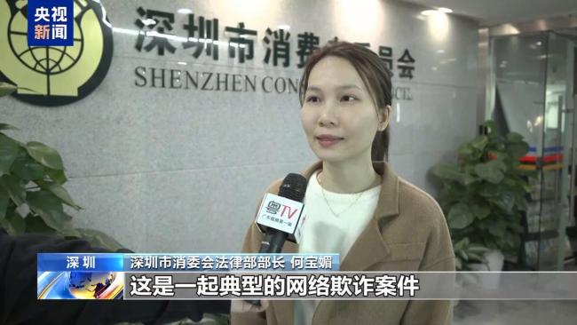 央视曝光网购家具甲醛检测骗局 检测报告造假引发关注