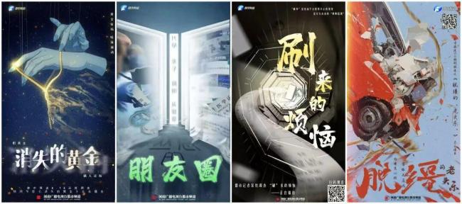 梅姨案关键记录者之一19日深夜离世 暗访记者魏华溘然长逝