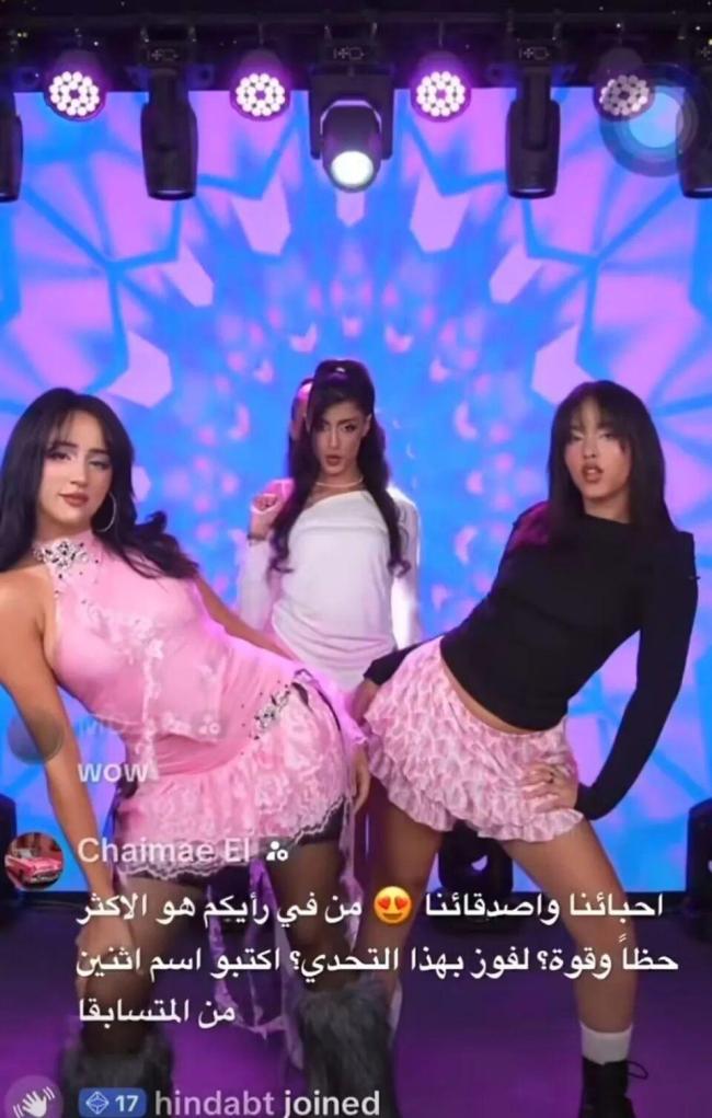 中东土豪5分钟打赏团播100万 文化差异下的团播挑战