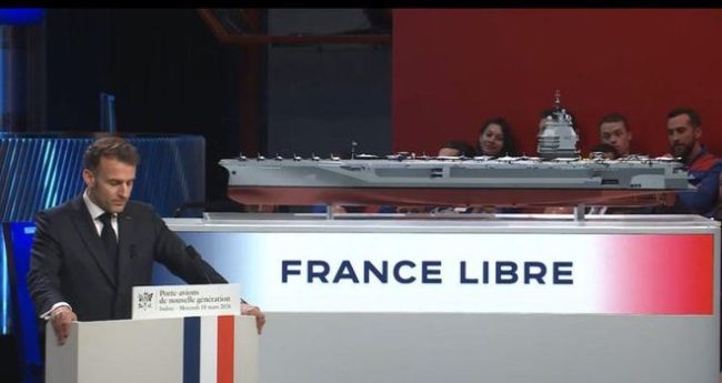 专家：法国新航母开工 命门被美拿捏 战略独立存隐忧