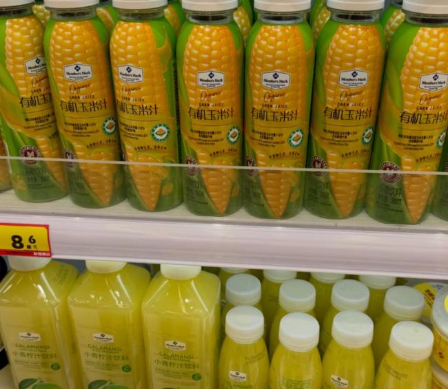 山姆爆款零食现身好想来 网友震惊