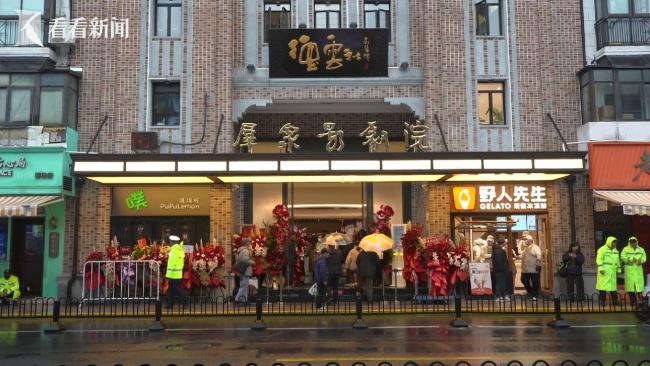 上海:一条街两种腔调 南北文化交融新活力