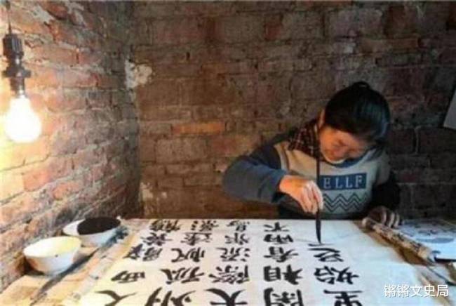 苦练书法多年终于有回报了 梦想绽放田野间