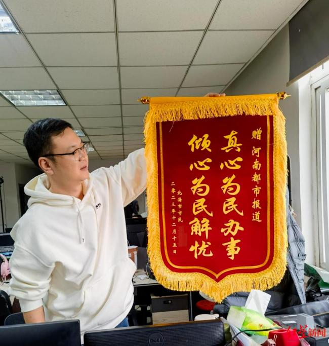 “梅姨”案关键记录者魏华去世 暗访英雄离世