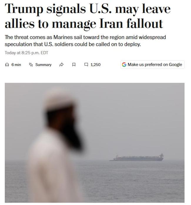 美国对伊朗动武 代价正反噬自身