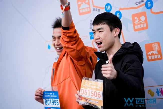 2026西湖半程马拉松开跑 最美赛道丈量春天诗意
