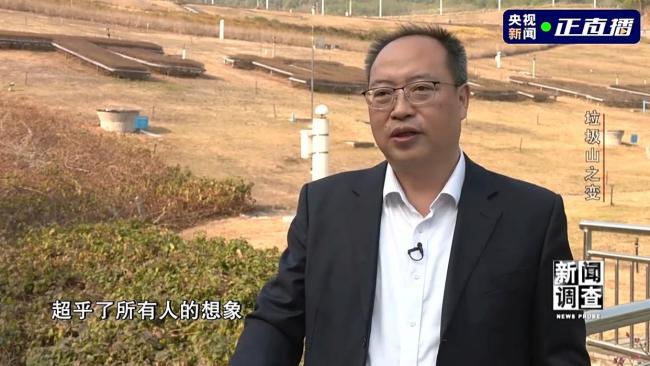 垃圾山之变 一场不扰民的城市生态“超级手术”