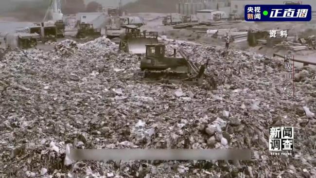 垃圾山之变 一场不扰民的城市生态“超级手术”